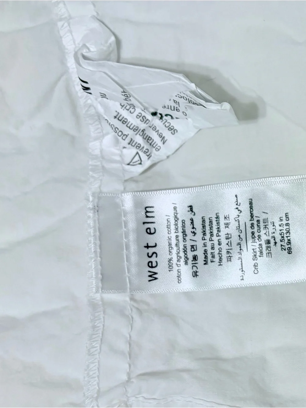 West Elm breathable cotton